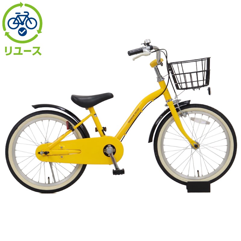 [ASAHI] y[XzCmx[Vt@Ng[LbY 180-H 18C` 2021Nf qp ] c