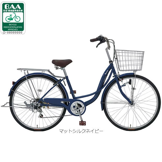 自転車 26インチ6段変速オートライト」の人気商品一覧 | 安い商品を