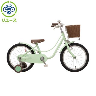 リユース】リトルフェリーク 180-K 18インチ 2022年モデル 子供用 自転車
