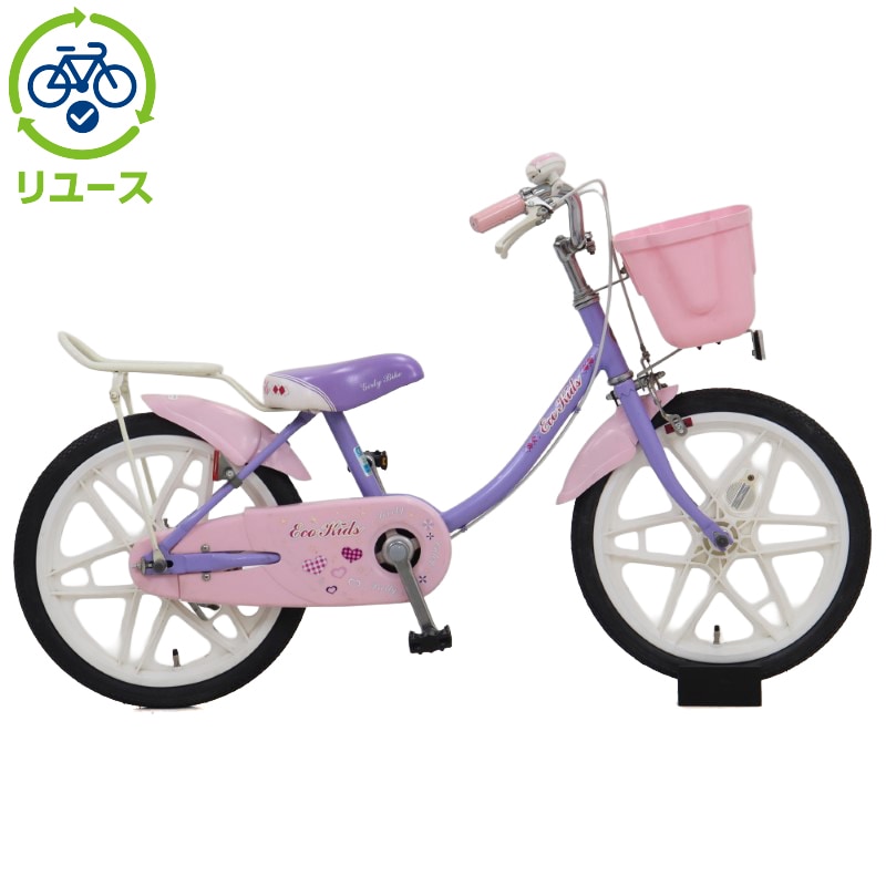 ブリヂストン 自転車 18インチ 子供用」の人気商品一覧 | 安い商品を