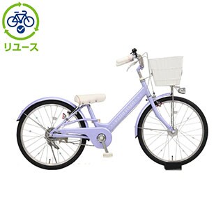 あさひ子供用自転車 20インチ 紫色 ヘルメット付き　整備済み　引き取り限定 あさひ子供用自転車 20インチ 紫色 ヘルメット付き 整備済み
