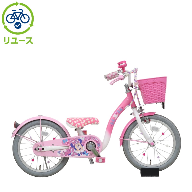 リユース】ミニーマウス ポルカドットS16 16インチ 子供用 自転車