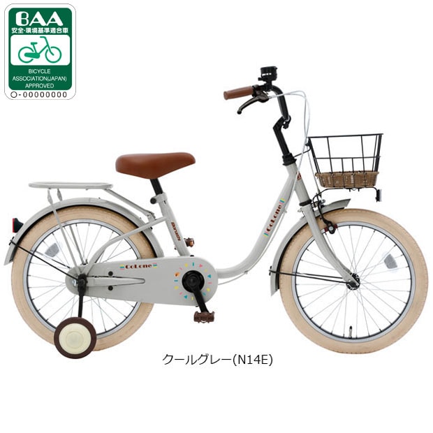 maruishi 自転車」の人気商品一覧・価格比較 - 価格.com
