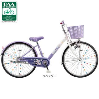 20, パープル, キッズサイクル／乗り物 - サイクルベースあさひ