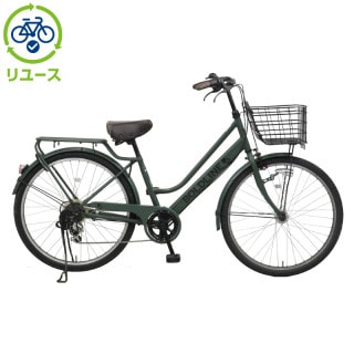 リユース】ボールドライン 266HD-L 26インチ 2023年モデル シティ