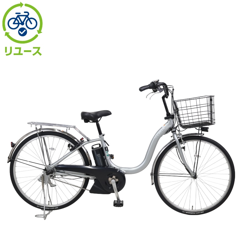ヤマハ PAS Cheer PA26CH」の人気商品一覧 | 安い商品を通販サイトから