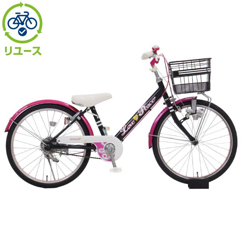 あさひ[ASAHI] 【リユース】ラブアンドピース 200-J 20インチ 2019年モデル 子供用 自転車 ジュニアシティ車