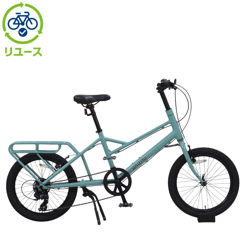 自転車本体 BRUNO minivero roaddrop 510mm blue 2018年モデル BRUNO MINIVELO ROAD DROP 入荷しました！ - ミニベロ