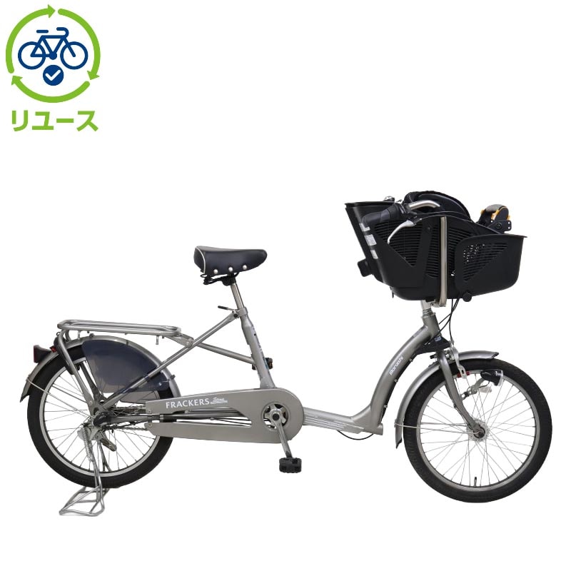 ふらっかーず 電動ではない子ども乗せ自転車[ふらっかーずココッティ] | セオ