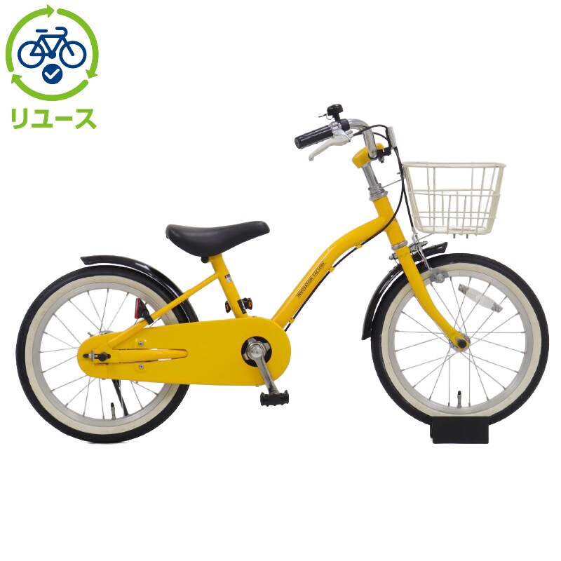 [ASAHI] y[XzCmx[Vt@Ng[LbY 16C` 2021Nf qp ]ԁyRS2511z c