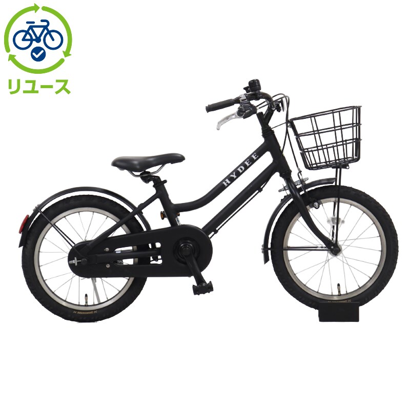 電動自転車 BS HYDEE.B ブラック　83★ VERY(ヴェリィ) コラボ自転車 子供乗せ電動アシストモデル“HYDEE