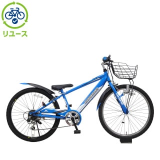 リユース】ドライドS3 246-I 24インチ 2018年モデル 子供用 自転車