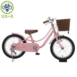 ピンク, 幼児車, キッズサイクル／乗り物 - サイクルベースあさひ