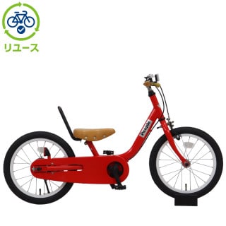 リユース】ケッターサイクル 16インチ 子供用 自転車