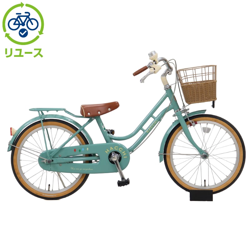 リユース】HACCHI「HC182」18インチ 2018年モデル 子供用 自転車