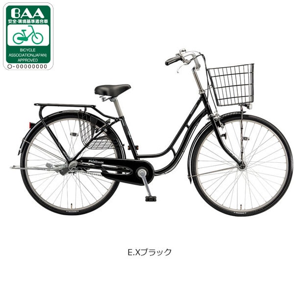ブリヂストン プロムナード」の人気商品一覧 | 安い商品を通販サイト
