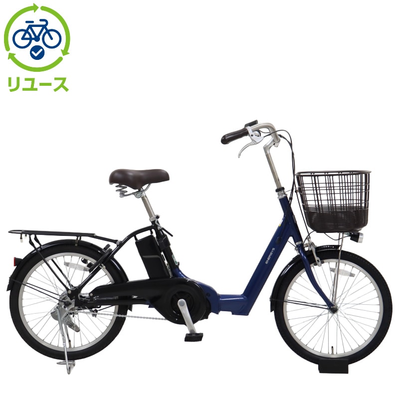 リユース】エナシスライフ 200-P 20インチ 2025年モデル 電動自転車 リユース】エナシスライフ 200-P 20インチ 2025年モデル 電動自転車