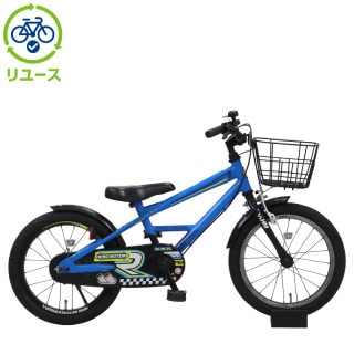 リユース, キッズサイクル／乗り物 - サイクルベースあさひ