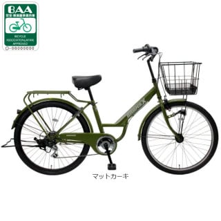 売り切れました！28インチ　シティサイクル　グリーン　６段　サイクルベースあさひ　MAGNIFAS　BAA　オートライト あさひ（asahi） 「東日本限定」「あさひ」カーググランド-L 26インチ
