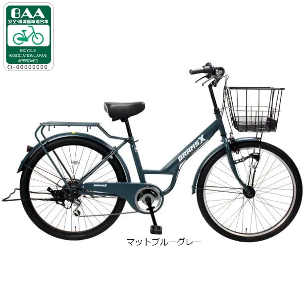 �T�C���g[SAIMOTO] �u�����XX 266 �y�� BAA-H 26�C���` 6�i�ϑ� �I�[�g���C�g �V�e�B�T�C�N�� �}�}�`���� ���]�� �V�e�B�T�C�N��