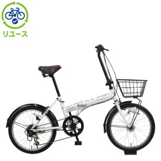 アウトレット・折りたたみ車】アサヒサイクル ジオクロスK 20インチ 