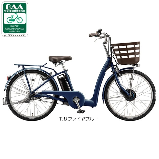 電動自転車 電動アシスト自転車 ラクット 24インチ」の人気商品一覧