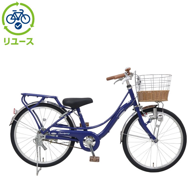 リユース】フェリークJr. 200-I 20インチ 2018年モデル 子供用 自転車