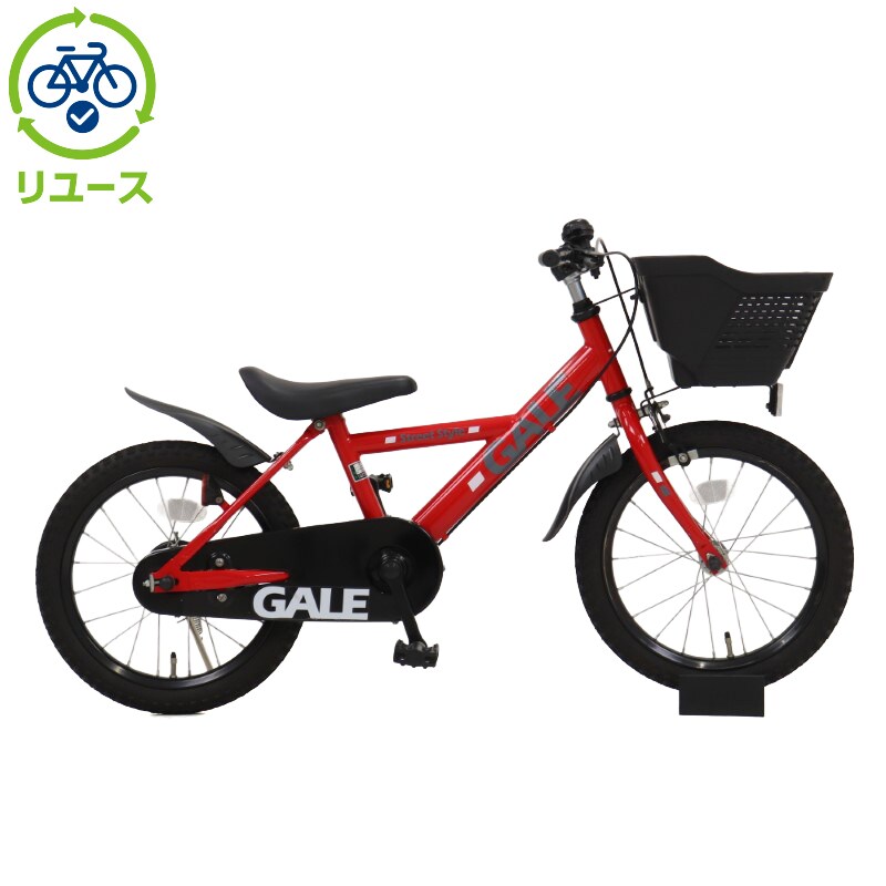その他 【リユース】ギャレ 16インチ 子供用 自転車 幼児車