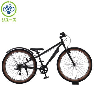 リユース】ドライドXX 266-L 26インチ 2021年モデル 子供用 自転車