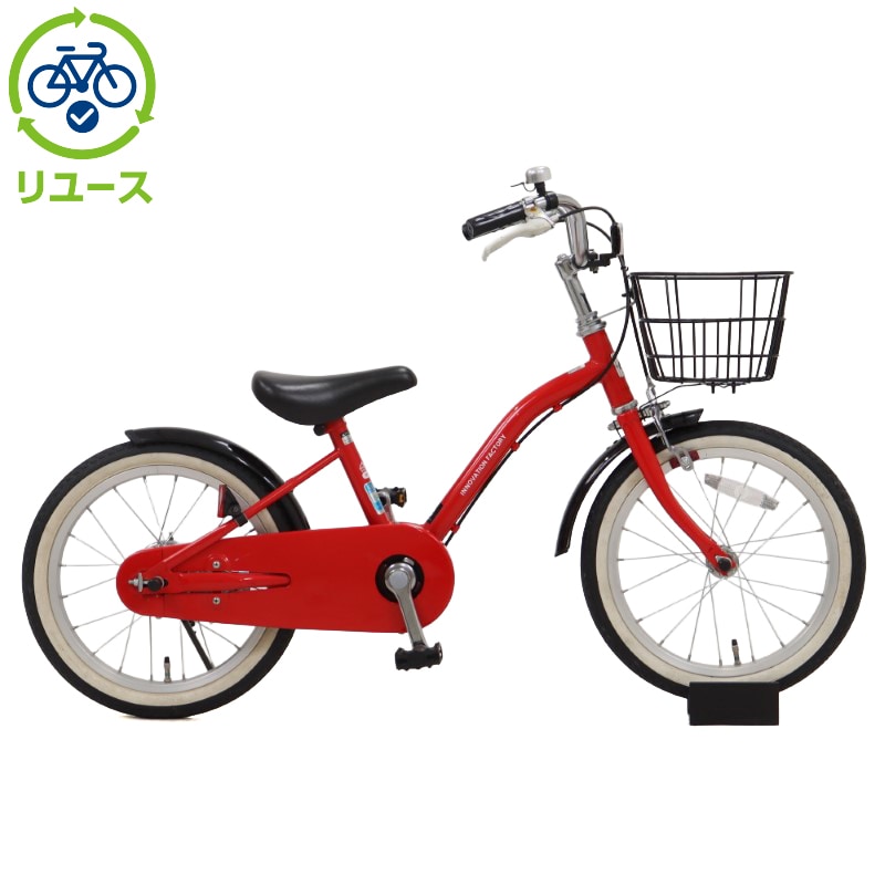 [ASAHI] y[XzCmx[Vt@Ng[LbY 160-N 16C` 2022Nf qp ] c