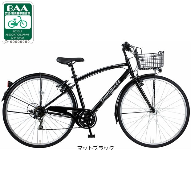�T�[�h�o�C�N�X[THIRDBIKES] SUPERSONIC TOWN�i�X�[�p�[�\�j�b�N �^�E���jF�uTB24007�v6�i�ϑ� �N���X�o�C�N ���]�� �N���X�o�C�N