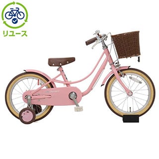 ピンク, あさひ[ASAHI] - サイクルベースあさひ