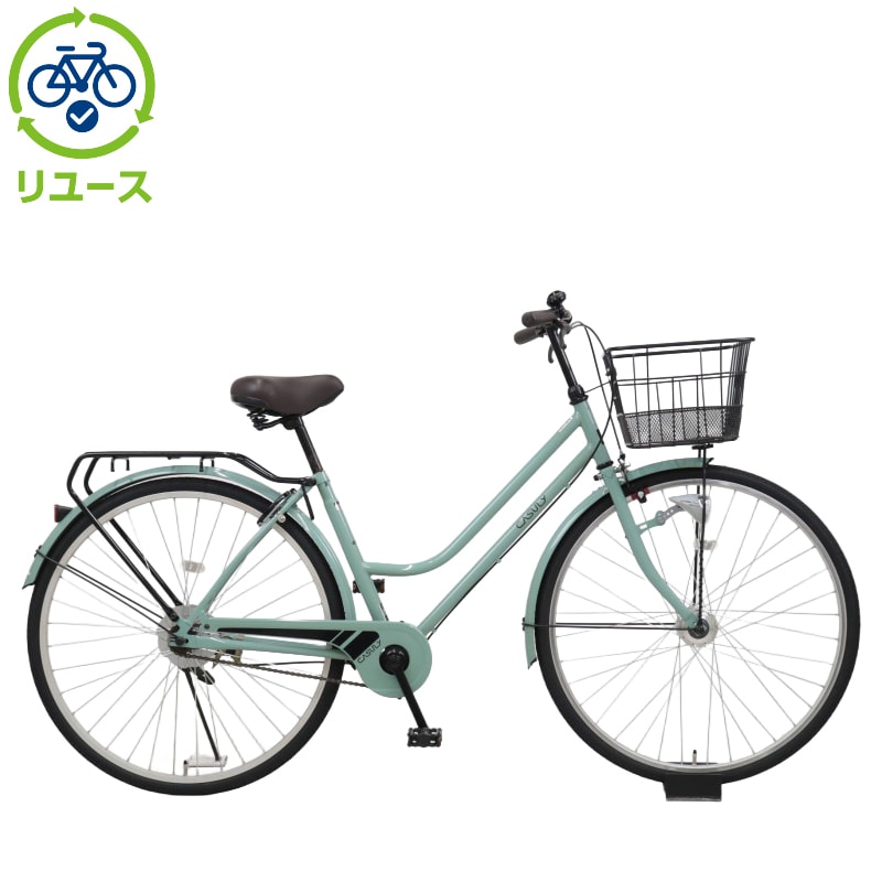 カジュリースマート」の人気商品一覧 | 安い商品を通販サイトから探す