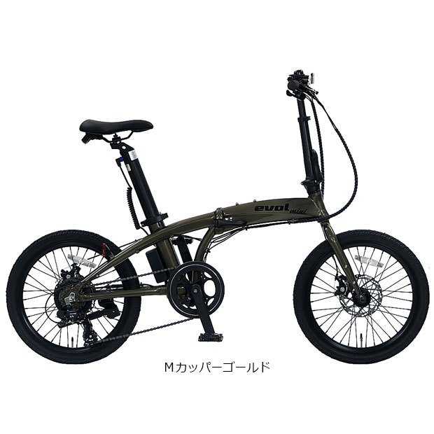 エヴォル[evol] EVOL-MINI「EMI07B」20インチ 7段変速 電動自転車 折りたたみ自転車-25 スポーツ