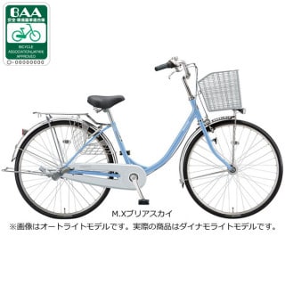 ブルー, ブリヂストン[BRIDGESTONE], シティサイクル - サイクルベース