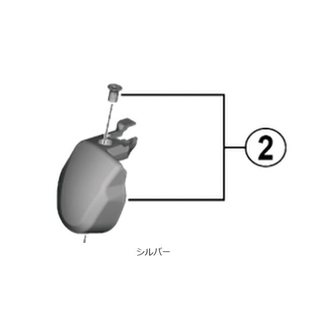 �V�}�m�X���[���p�[�c[SHIMANO] �E�l�[���v���[�g ST-R7000�p �u���[�L���o�[�^�V�t�g���o�[