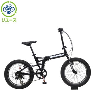 リユース, 折り畳み, 折り畳み／小径車／BMX - サイクルベースあさひ