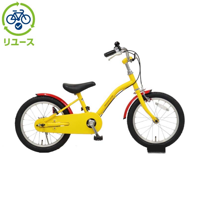 あさひ[ASAHI] 【リユース】イノベーションファクトリーキッズ 160-H 16インチ 2021年モデル 子供用 自転車 幼児車