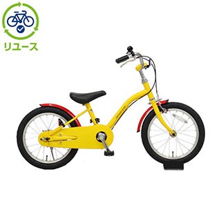 イノベーションファクトリーキッズ 14インチ 2021年モデル 子供用　自転車 あさひ（自転車） 「あさひ」イノベーションファクトリー キッズ