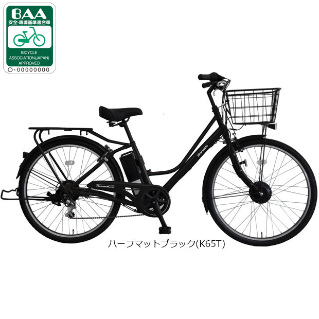 �ې�[MARUISHI] �y�[�u�����g�t���b�N�X�uASPE266ANA�v26�C���` �d�����]�� -26 �d�����]��