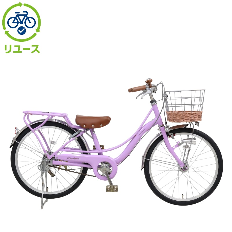 あさひ フェリーク」の人気商品一覧 | 安い商品を通販サイトから探す