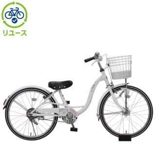 【129】一般車 シティー車 colorful bicycle ホワイト 129】一般車 シティー車 colorful bicycle ホワイト 【公式通販】