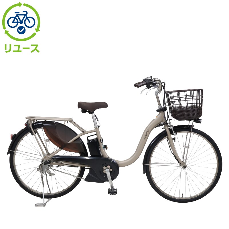リユース】PAS With「PA26W」26インチ 2025年モデル 電動自転車