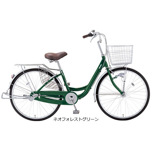 三段変速機付き】シティサイクル Levezza レベッツア 26インチ カーキ