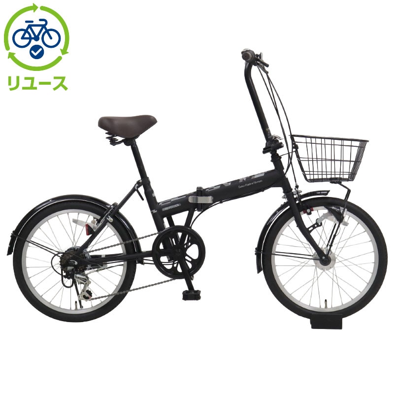 あさひ[ASAHI] 【リユース】カジュリーフォールディング HD 20インチ 2024年モデル 折りたたみ自転車 折り畳み
