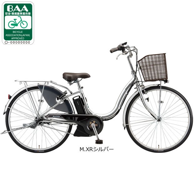 uaXg[BRIDGESTONE] AVX^U LTuA4LC31v24C` d] -21 d]
