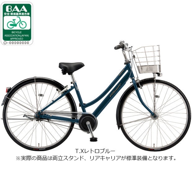 アルベルトL型」の人気商品一覧 | 安い商品を通販サイトから探す