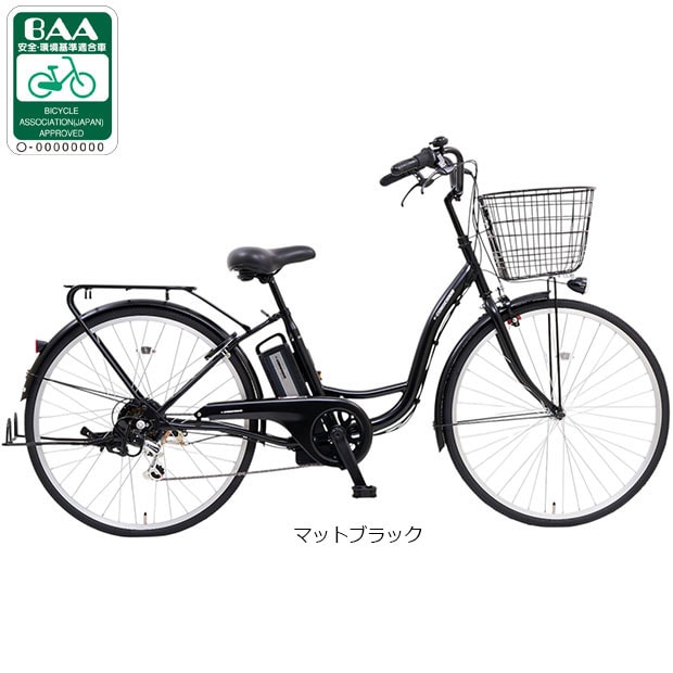saimoto 電動自転車」の人気商品一覧・価格比較 - 価格.com