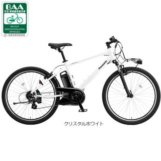 ハリヤ「FH672」26インチ 7段変速 クロスバイク 電動自転車 -26