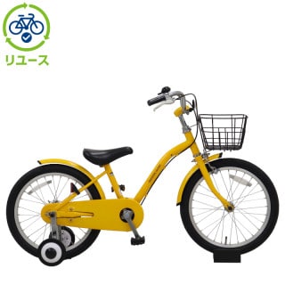 リユース】イノベーションファクトリーキッズ 180-H 18インチ 2020年